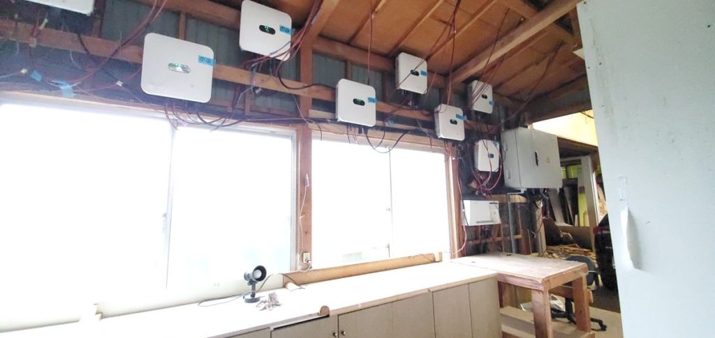 Kamizu Power Intervers